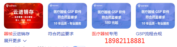 1677080376112474.png 医疗.png